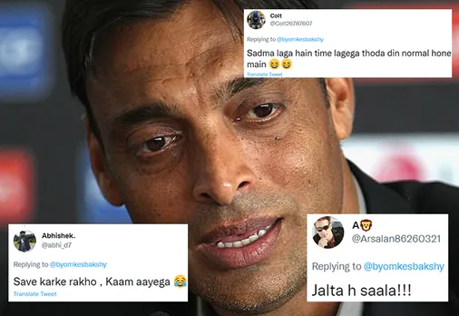 Shoaib Akhtar