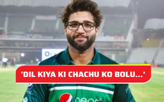 Imam-ul-Haq