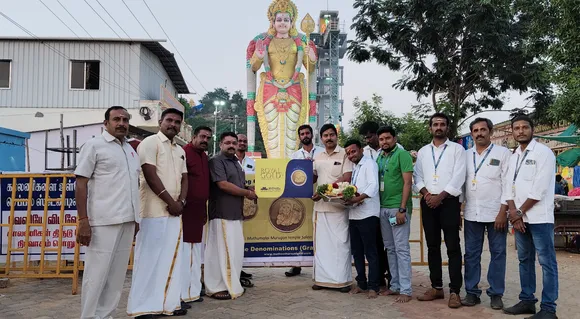 Lord Murugan Coin Launch.jpeg