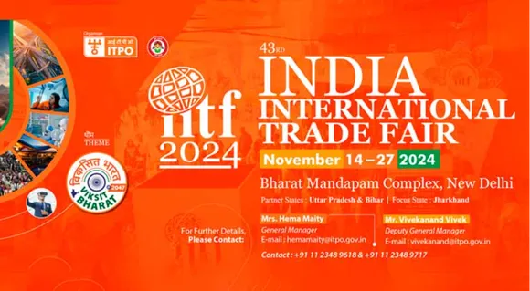 iitf 2024
