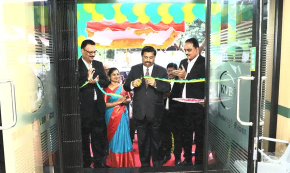  KVB's new branch at Kodungaiyur, Chennai.jpg
