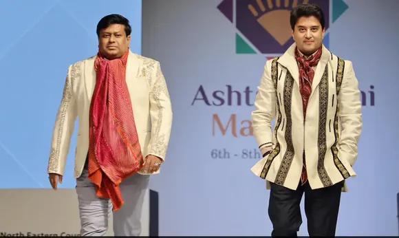 Ashtalakshmi Mahotsav