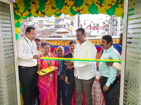 KVB's new branch at Trichy.jpg