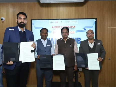 Medhavi Skills University, NSDC, and Amrit Mehsana Start-up Innovation Mission Launch NaMo iHUB, India's First District Startup & Innovation Hub to Boost Employment.jpg