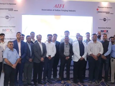 AIFI