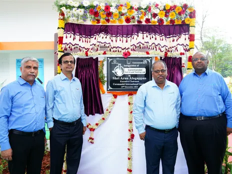 Coromandel International Kakinada Laboratory.JPG