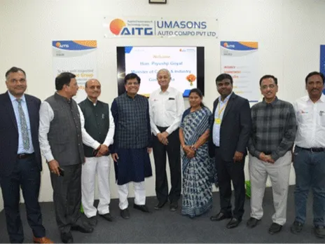 Government Plans Skill and Job Center at AURIC Industrial City