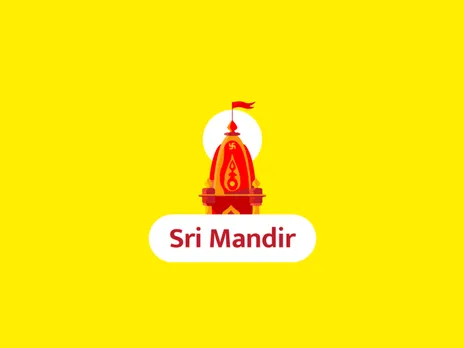 Sri Mandir Logo.png