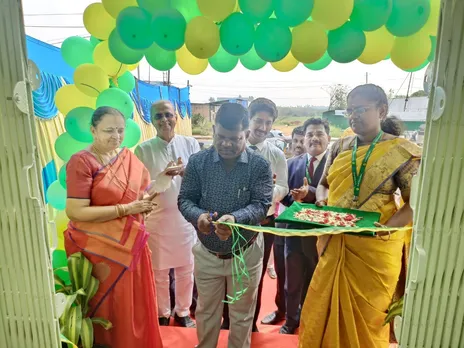 Karur Vysya Bank