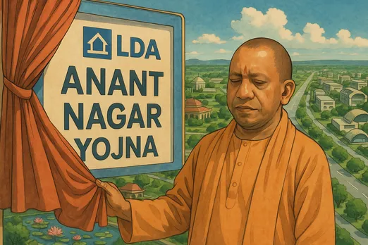 Yogi adityanath LDA