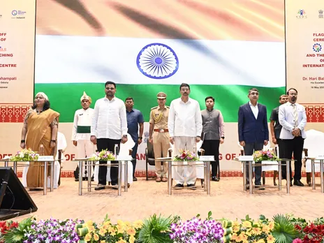 NSDC International Academy Expands to Bhubaneswar Campus