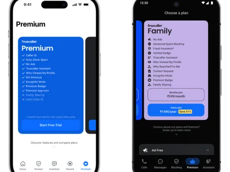 Truecaller Premium.png