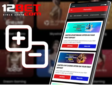 12Bet