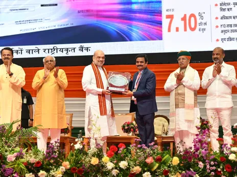 Bank of Baroda Receives First Prize Under the Rajbhasha Kirti Puraskar Scheme