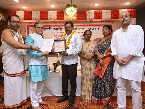 Rajiv Acharya Conferred with the Prestigious Title of Sahityamahopadhyay