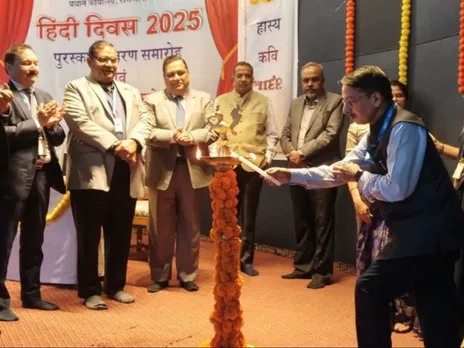 Bank of India Celebrates Hindi Diwas with Cultural Programmes