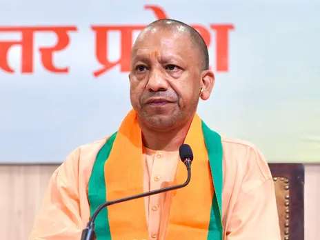 CM Yogi Adityanath