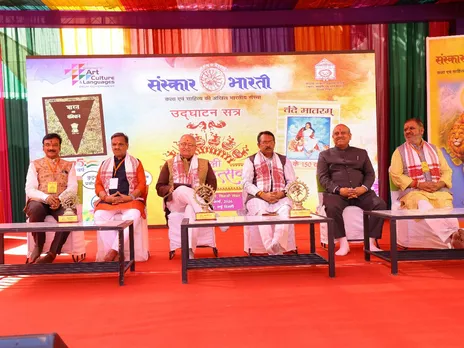 Delhi Kala Utsav 2026