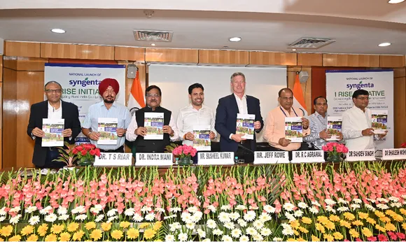 Launch of I RISE