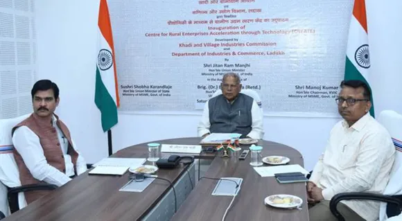MSME, Shri Jitan Ram Manjhi inaugurated the Centre for Rural Enterprise Acceleration through Technology (CREATE) 