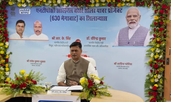 NER Minister RK Singh 
