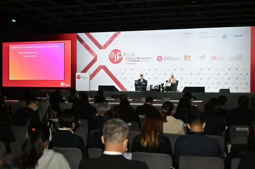 BIP Asia Forum 