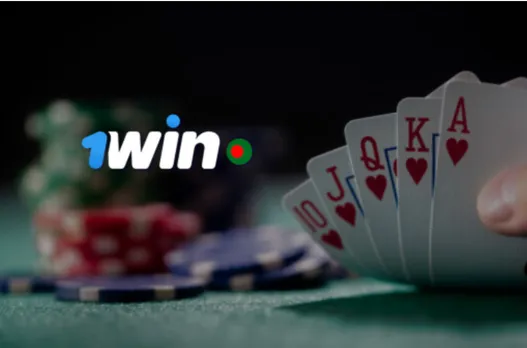 1win 