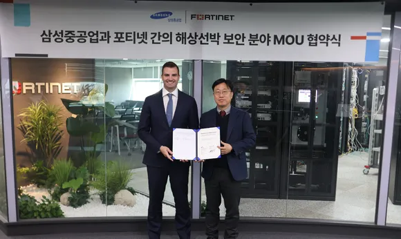 Fortinet MOU Main 