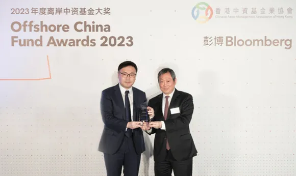 Futu Wins Best Digital Financial Service Award in Hong Kong