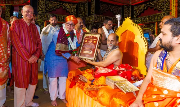 Dr. Ranjan R.Pai’s Achievement Honored with the Prestigious Paryaya Darbar Award
