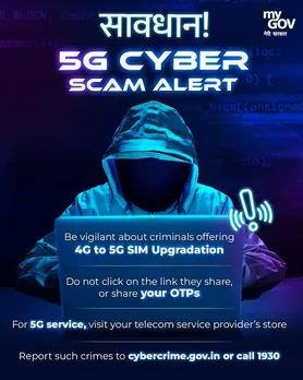 Cybercrime