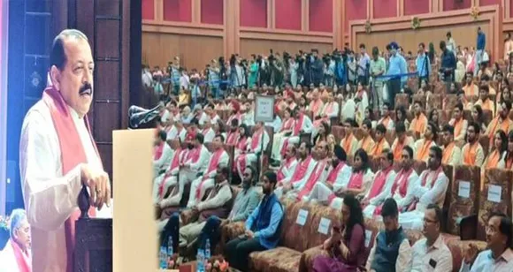 Dr. Jitendra Singh