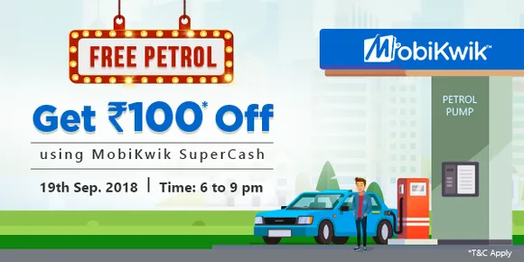 MobiKwik creative on Petrol offer