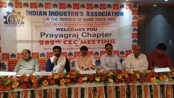 IIA Prayagraj