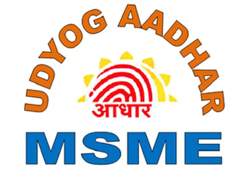Udyog Adhaar, UAN, Adhaar