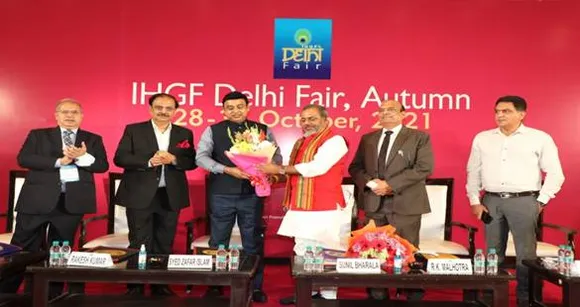 Textiles Ministry, IHGF India