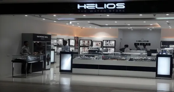 Helios