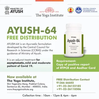 Ayurvedic Formulation AYUSH-64