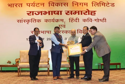 Visakhapatnam & Navi Mumbai Duty free shops emerge winners under the mot...