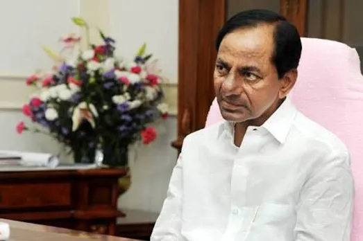Telengana State Budget Highlights