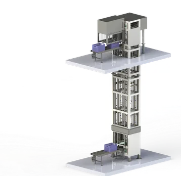 VERTICAL CONVEYOR, Kanchan Metals