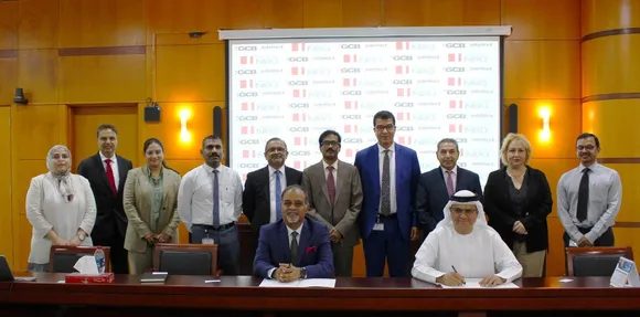 National Bank of Umm Al Qaiwain, SMEStreet