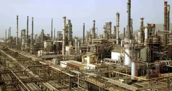 Bina Refinery