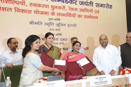 Smriti Irani, textile Minister