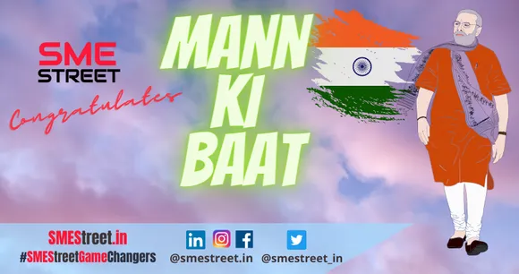 Mann Ki Baat