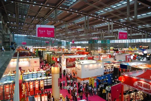INternational Trade Fair, Pragati Maidan