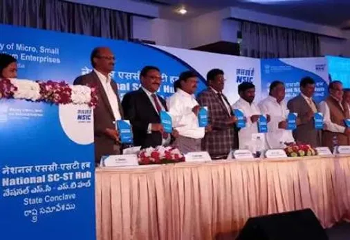 SC/ST Hub Conclave in Hyderabad to Add value in SC/ST MSME Entrepreneurs