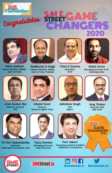SMEStreet GameChangers 2020