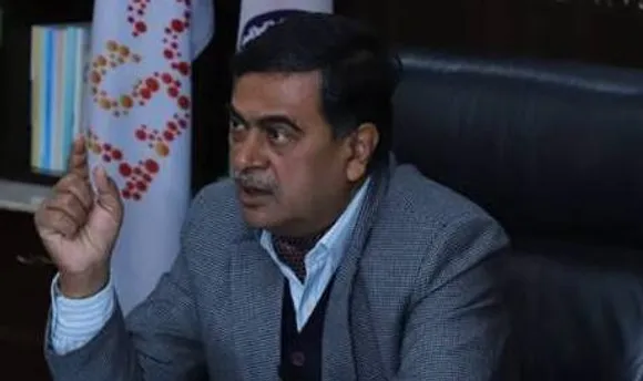 RK Singh, Electricity Bill