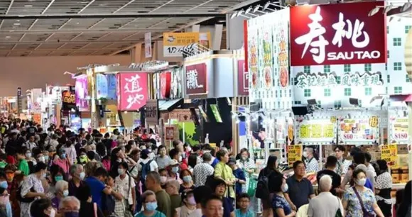 Food Expo PRO, HKTDC Food Expo